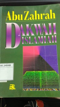 Dakwah Islamiah