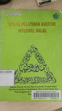 Modul Pelatihan Auditor Internal Halal