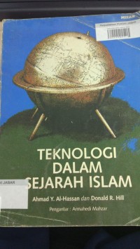 Teknologi Dalam Sejarah Islam
