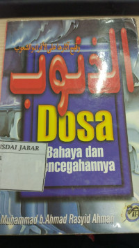 Dosa Bahaya dan Pencegahannya