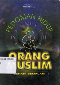 Pedoman Hidup orang Muslim