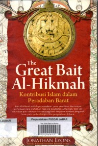 The Great Bait Al-Hikmah