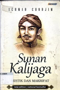 Sunan Kalijaga