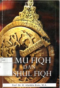 ILMU FIQH DAN USHUL FIQH