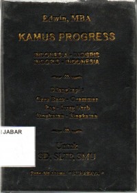 Kamus Progress