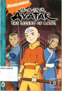 Avatar The Legend Of Aang