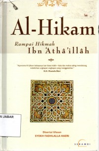 Al-hikam rampai hikmah Ibn'Athaillah