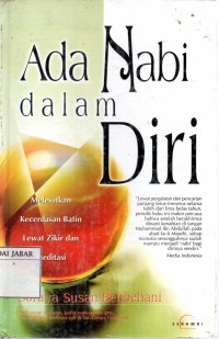 Ada Nabi Dalam Diri