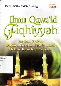 Ilmu Qawaid Fiqhiyyah