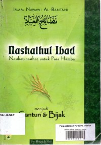 Nashaihul Ibad Menjadi Santun Bijak