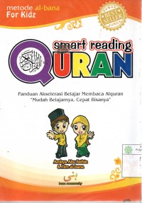 smart reading QURAN