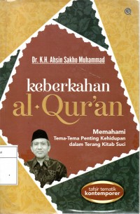 Keberkahan al-Qur`an