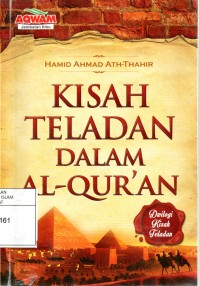 Kisah Teladan Dalam Al-Qur'an