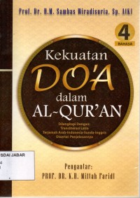 Kekuatan Do'a dalam Al-Qur'an