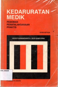 Kedaruratan Medik