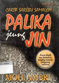 Carita Sarebu Samalem: Palika Jeung Jin