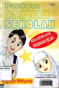 Panduan Dakwah Sekolah