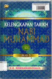 Kelengkapan Tarikh Nabi Muhammad