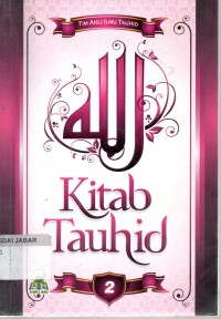 Kitab tauhid jilid 2