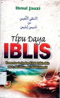 Tipu Daya Iblis