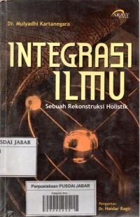 Integrasi Ilmu