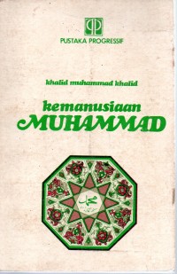 Kemanusiaan Muhammad