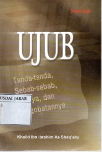 Ujub