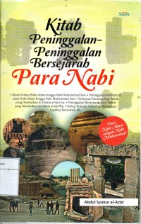 Kitab Peninggalan-Peninggalan Bersejarah Para Nabi