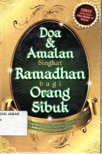 Doa & Amalan Singkat Ramadhan bagi Orang Sibuk