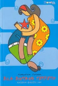 BILA BINTANG TERPETIK