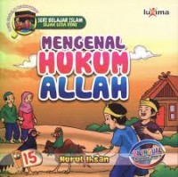 MENGENAL HUKUM ALLAH