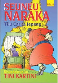 SEUNEU NARAKA