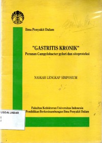 Ilmu Penyakit Dalam: 