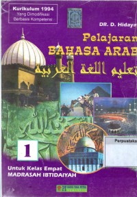 Pelajaran Bahasa Arab