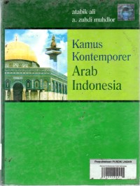 Kamus Kontemporer Arab Indonesia