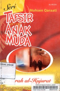 Seri Tafsir untuk Anak Muda