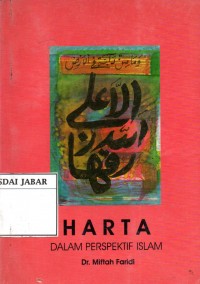 Harta Dalam Perspektif Islam