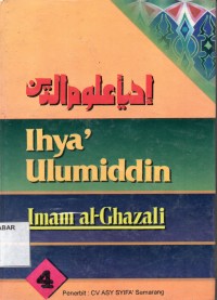 Ihya' Ulumiddin
