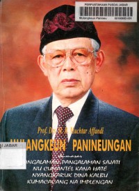 Mulangkeun Panineungan