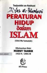 Peraturan Hidup dalam Islam