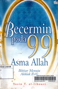 Becermin Pada 99 Asma Allah