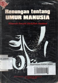 Renungan Tentang Umur Manusia