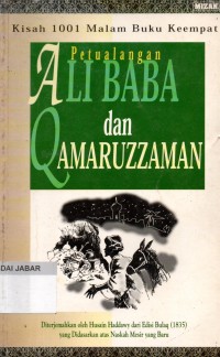 Petualangan Ali Baba dan Qamaruzzaman